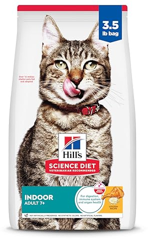 Hill's Science Diet Indoor, Senior Adult 7+, Easy Litter Box Cleanup, Dry Cat Food, Chicken Recipe, 3.5 lb Bag
