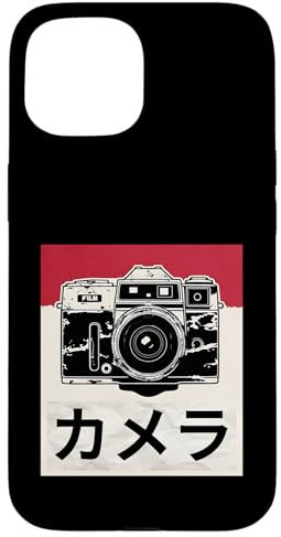 Analog SLR Camera Photographer Case for iPhone 15