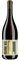 Kolonne Null CUVÉE ROUGE NO.02 0,75l | Alkoholfreier Rotwein von Kolonne Null