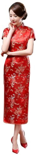 ZNLFS Cheongsam Dress for Women Evening Dress Short Sleeve Slim Fit Retro Long Printed Stand Collar Bodycon Qipao (UK, Numeric, 16, Regular, Regular, Red Dragon)