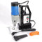 Magnetbohrmaschine Kernbohrmaschine 1680W Magnet Kernbohrgerät 13800N Magnetbohreinheit Bohrmaschine 3-28mm mit Bohren von Stahlkernen und Nadelführung, Max. Tiefe 50 mm