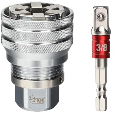 Hoteche Multifunktions - Steckschlüssel - Adapter - Set | CRV - Material, Gesamtgehärtet, 1/4” x 65mm, 3/8” bis 3/4“