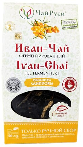 OFMARKT Té Ivan Chai fermentado con espino cerval de mar, 50 g