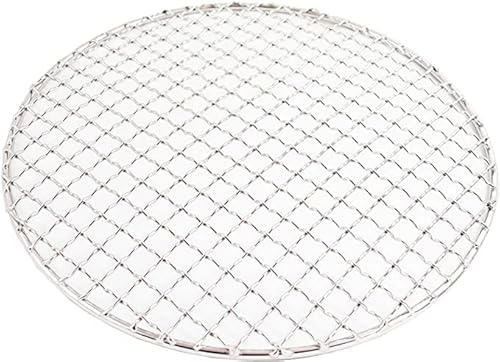 Sunrise Kitchen Supply Stainless Steel Round Grill Grate (No Feet) 13