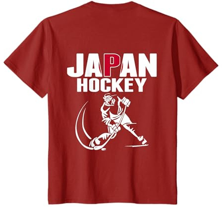 Japan Ice Hockey Lovers Jersey - Japanese Hockey Team Fans T-Shirt