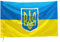 XiXiRan Ukrainische Flagge Groß, Flagge Ukraine Wetterfest, Ukraine Flagge mit Wappen, Ukrainische Nationales Emblem, Ukrainisches Flaggenbanner, Lebendige Farbe, Stand with Ukraine (150 * 90 cm)
