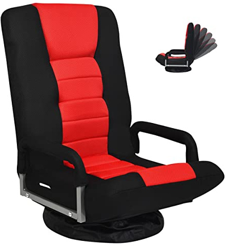 Multigot Floor Lazy Sofa Recliner, 6-Position Adjustable Gaming Chair with 360 Degree Swivel Base, Folding Sofa Chair for Living Room, Bedroom and Office (Red)