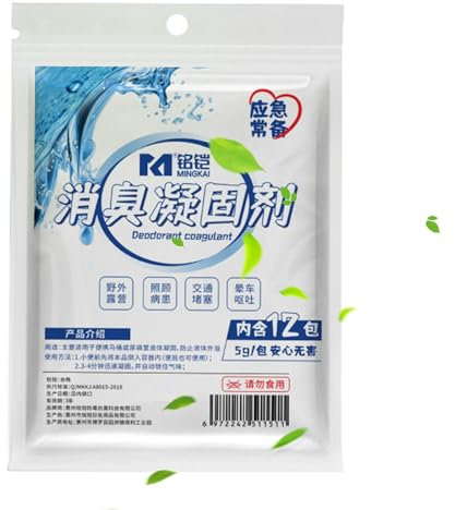 Yabauuop Poo Gel for Portable Toilet,12 Pack Safe Pee Powder Urine Solidifier | Liquid Lock Toilet Gel, Toilet Deodorizer, Camping Poop Gel for Outdoor Potty Bags