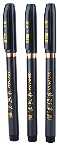 Stylos de Calligraphie et Lettering Lot de 3 Stylos de Calligraphie avec pointe douce, Calligraphie Marqueurs, Kit Stylos Lettering Professionnels pour Croquis Dessin Comic Manga Scrapbooking, Noir