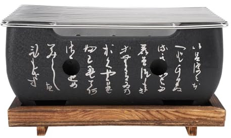 Tissting Barbacoa Portatil Estilo Japones 24x12.5x11.5 cm - Parrilla de Mesa para Yakiniku, Carbon Camping, Terraza Interior, Acampar, Cocinar Comida