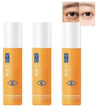 Olio di siero per gli occhi di luteina, siero a rullo sotto gli occhi da viaggio, collagene vegano unisex, caffeina sotto gli occhi per le occhiaie e il gonfiore, (3 pezzi)