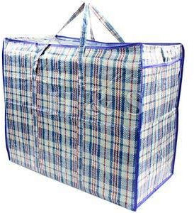 Q4U Laundry Bags Zipped Reusable Large Strong Shopping Jumbo (100X70X30 CM Reusable Laundry Storage Bag Shopping Beach Bags (2X Bags)