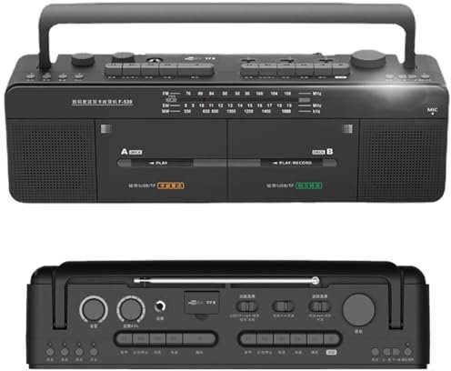 Doppio registratore a cassette con radio AM/FM, FM/SW/WM, disco MP3/U, registrazione e trascrizione con un clic per gli amanti della musica e dell'audio