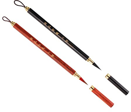 PATIKIL Chinois Calligraphie Pinceaux, 2 Paquet Aquarelle Encre Peinture Ecriture Pinceau Dessin Art Sumi-E Pinceau Bois Manche pour Débutants, Rouge Noir