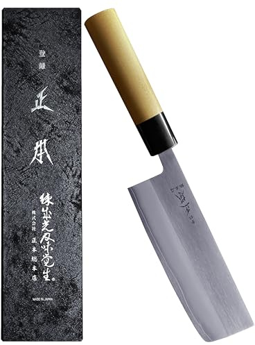 MASAMOTO FS Nakiri Knife 6.5 (165mm) Made in Japan - Professional Japanese Vegetable Knife Wa-Nakiri - Japanese Powdered Stainless Steel Blade & Wa Wood Handle