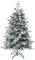 Árbol de Navidad Yukon 180 cm Blanco