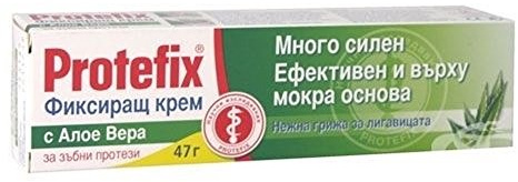 Protefix Adhesive 47g - ALOE VERA Denture Fixing Cream
