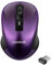 LeadsaiL Kabellose Maus, 1600DPI, 2,4 GHz mit USB-Empfänger, 4 Tasten, Leises Klicken und Scrollen, 15-Monate Akkulaufzeit, Kompatibilität mit Mehreren Geräten - Lila