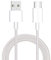 Xiaomi Mi USB-C USBC Cable 1m white (BHR4422GL)