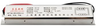 ZMZYELPECB Balastos electrónicos T4 T5 de 8-15 W, 18-25 W, universales, CA 220 V, 50 Hz, rectificador de Faros Delanteros, Espejo, balasto for lámpara Fluorescente(8-15w)