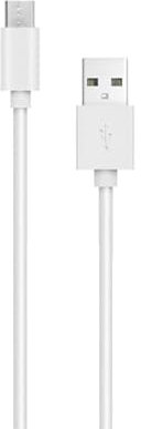 iTechCover USB Cable Charging Cord/Charger Power Lead Wire Compatible with Samsung Galaxy J3 2016 J320 SM-J320F Android Phone/White / (2m / 6.6ft)