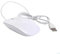USB 3.0 Wired Slim Optical Mouse, 2.4GHz 3-Button 1600 DPI Ultra Slim For Computer, Windows PC, Desktop, Laptop Gaming Accessories (Simple Mice, White)
