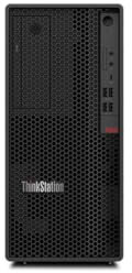 Lenovo PC de Sobremesa 30FM00CESP 32 GB RAM 1 TB SSD I7-12700K NVIDIA GeForce RTX 3060