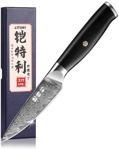 Kitory Schälmesser Damaskus Edelstahl 73 Lagen Obstmesser Gemüsemesser 9 cm Klinge Aus 10Cr15CoMoV Stahl mit Pakkaholz-Griff
