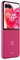 Motorola Smartphone RAZR 50 Ultra 6,9 12 GB RAM 512 GB Rosa