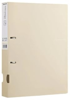 Classeur ergonomique portable à 2 pointes pour documents - Rangement sûr du papier essentiel - Dossier à ouverture rapide pour documents