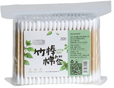 Milisten 200st Mit Steriler Baumwollspitze Baumwollspitze Medizinischer q Tipp Holztupfer Baumwollohrknospe Baumwollapplikator Bilden Wattestäbchen Bambus