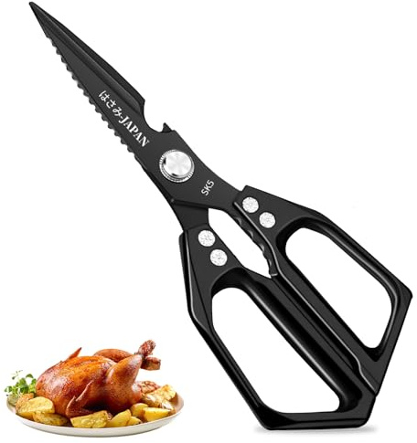 TMZELOA Edelstahl vom Scherenpalast, Geflügelschere Profi Küchenschere, Geflügelschere Küchenschere Schere mit Schutzhülle für Geflügel Knochen Fisch Kräuter Gemüse Dosenschneider Nussknacker