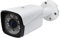 Nano Box 5MP CCTV Bullet Camera AHD Add-On Security Cam, 6x Array LED 40M Night Vision, BNC Connector, Addon Camera for 5MP Surveillance Systems