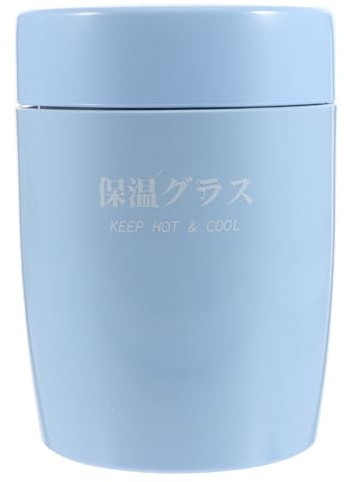 Cabilock Insulated Breakfast Porridge Cup with Lid 400ml Portable Thermal Soup and Cereal Food Container Leakproof Sealed Milk Cup for Travel and Meal Prep