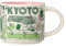 Starbucks JAPAN Kyoto Been There Series Across the Globe Collection Coffee Mug 14 Ounce