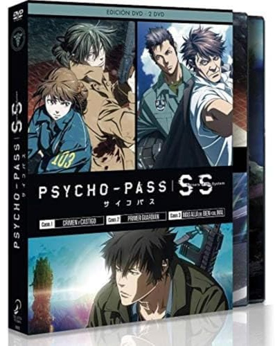 Psyko-pass: Sinners of the System – DVD