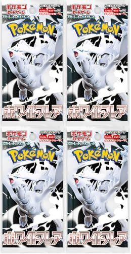Pokemon Scarlet & Violet White Flare 4 Booster Packs sv11w – Japonais et BB-Toy-Trades Toploader
