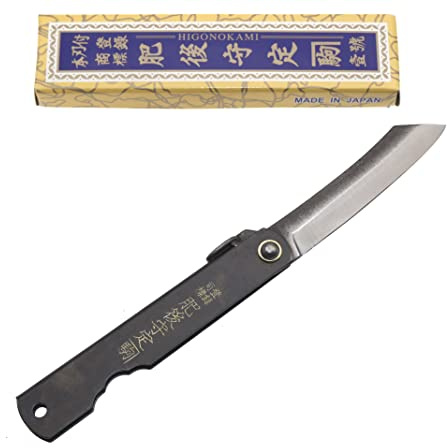Cocktail Couteau de Poche Pliant Artisanal Japonais Higonokami Zenkou Acier Carbone 55C et Manche Noir Couteau Estampillé Fait Main au Japon par Nagao Kanekoma HRC 58-59 (Small)