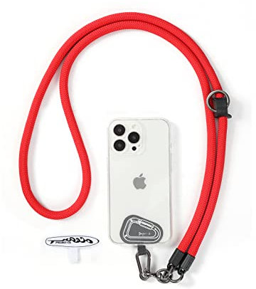 Project-cb Handy Umhängeband 1,Handyband Pads 2,Universelles Verstellbares Handy Trageband,Umhängen,PUmhängen für den Hals,Handy Lanyard,Handy Anhänger(Rot)