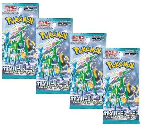 Pokemon TCG Cyber Judge Booster Packs x4 | Paquetes de refuerzo de fuerzas temporales japonesas | Paquetes Pokémon | Tarjetas Pokémon japonesas