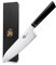 MITSUMOTO SAKARI Couteau Santoku Damas de 17 cm, Couteau Japonais Forgé à la Main, Couteau Cuisine Professionnelle (Manche G10 & Boutique Boîte en bois)