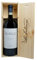Villa Antinori Riserva Vino Rosso Magnum in Cassetta Legno - Confezione Regalo - 1500ml