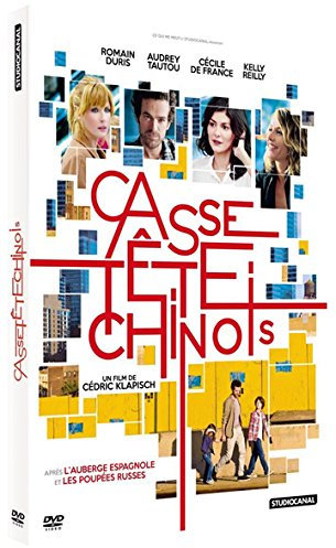 Chinese Puzzle ( Casse-tête chinois )