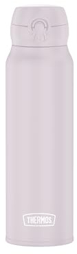 THERMOS ULTRALIGHT BOTTLE 0,75 l, thermos in acciaio inox, 10 caldo/20 h freddo, assolutamente ermetico per acqua, tè, bevande silenziose