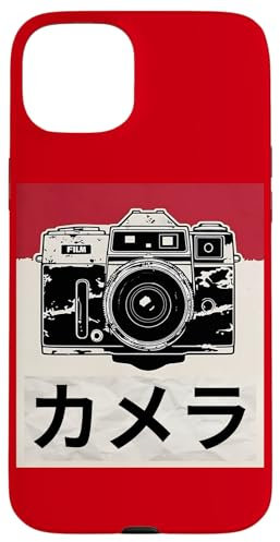 Appareil photo reflex analogique japonais vintage Coque pour iPhone 15 Plus