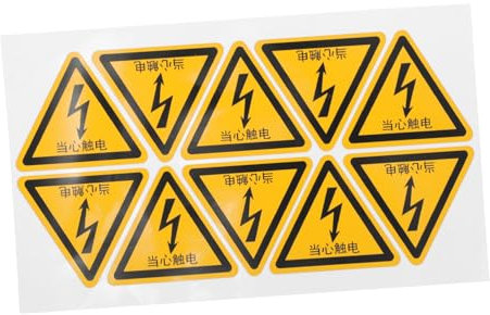 LAPYAPPE Lot de 10 Panneaux D’avertissement Danger Électrique Adhésifs en Pvc Jaune, pour Écoles et Bureaux