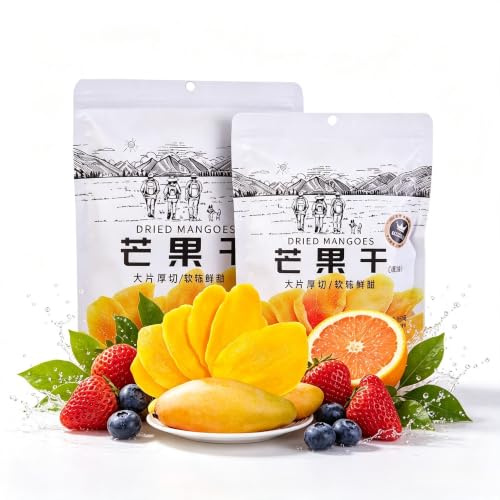 Original skurna torkade mangoskivor 250g×2 påsar | Stort mjukt, segt tropisk fruktkonserverat mellanmål