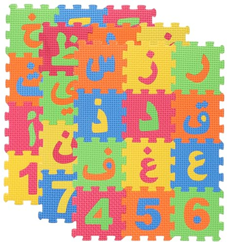 Arabic Alphabet Mat 36pcs Interlocking Alphabet Floor Crawling Play Mat Arabic Letter Learing Flooring Tiles for Bedroom Playroom