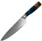 hoforife Cuchillo de Chef 20 cm Acero Damasco Japonés 67 Capas VG10 - Mango Ergonómico de Madera Natural con Estuche Regalo (Profesional para Cocineros y Amantes de la Gastronomía)