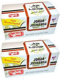 Gharana Swaad Ka Khazaana Qarshi Johar Joshanda Herbal Tea 30s - Pack of 2 | Natural Immunity Booster | Traditional Herbal Comfort | Cold & Flu Remedy | Immunity Booster | Experience Wellness